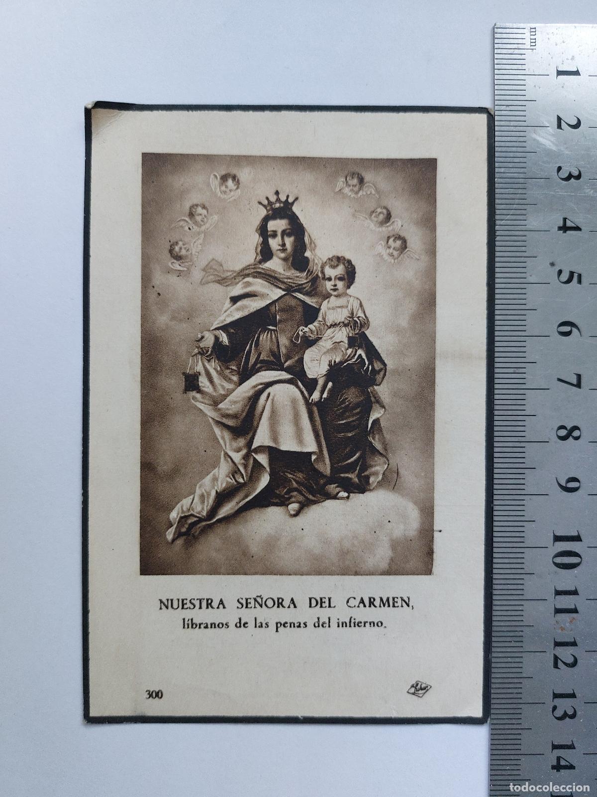Postales: Estampa religiosa de Nuestra Se&ntilde;ora del Carmen en Valencia