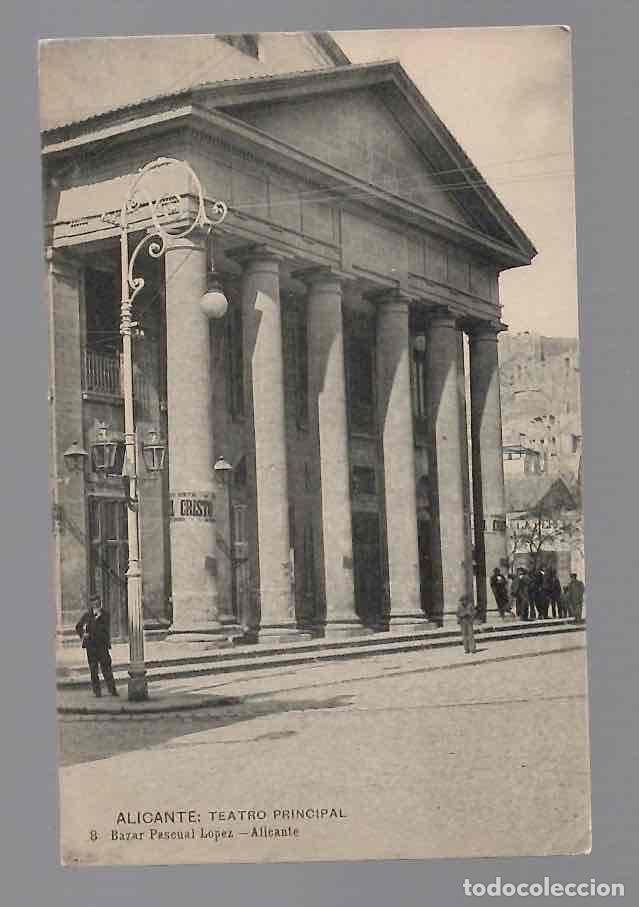 Postales: TARJETA POSTAL ALICANTE TEATRO PRINCIPAL N&ordm; 8 BAZAR PASCUAL LOPEZ.