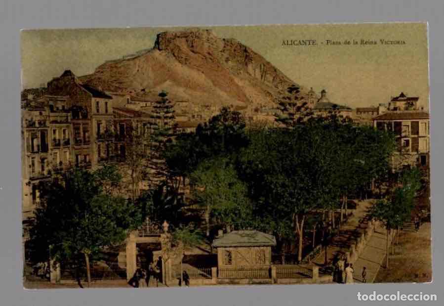 Postales: TARJETA POSTAL ALICANTE PLAZA DE LA REINA VICTORIA N&ordm; 9 BAZAR EL ARCA DE NO&Eacute;