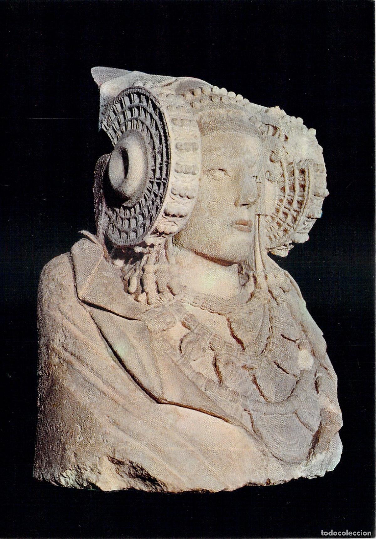 Postales: Postal de la Dama de Elche, escultura &iacute;bera de Alicante