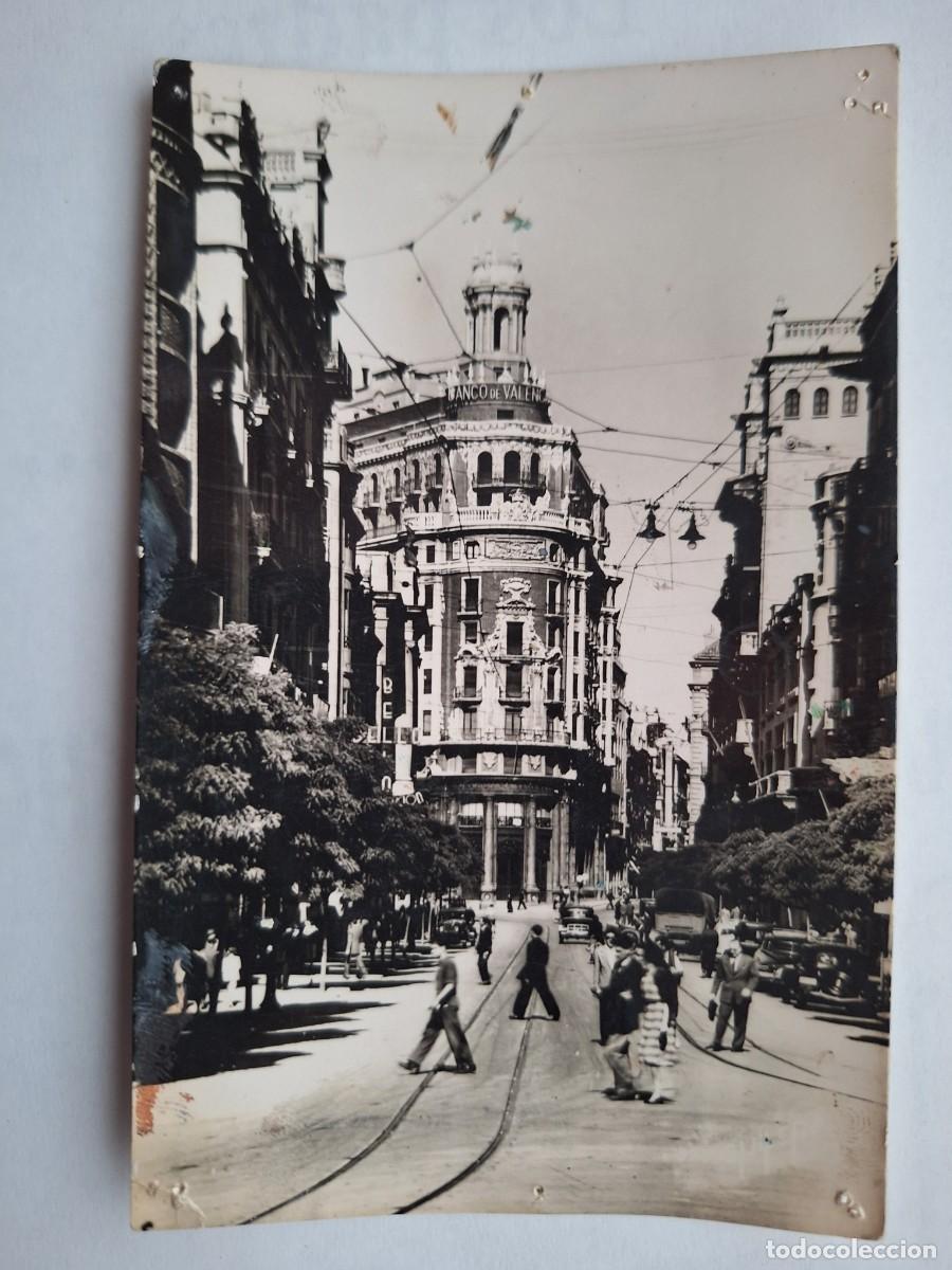 Postales: ANTIGUA POSTAL VALENCIA CALLE DE LAS BARCAS RV 2960