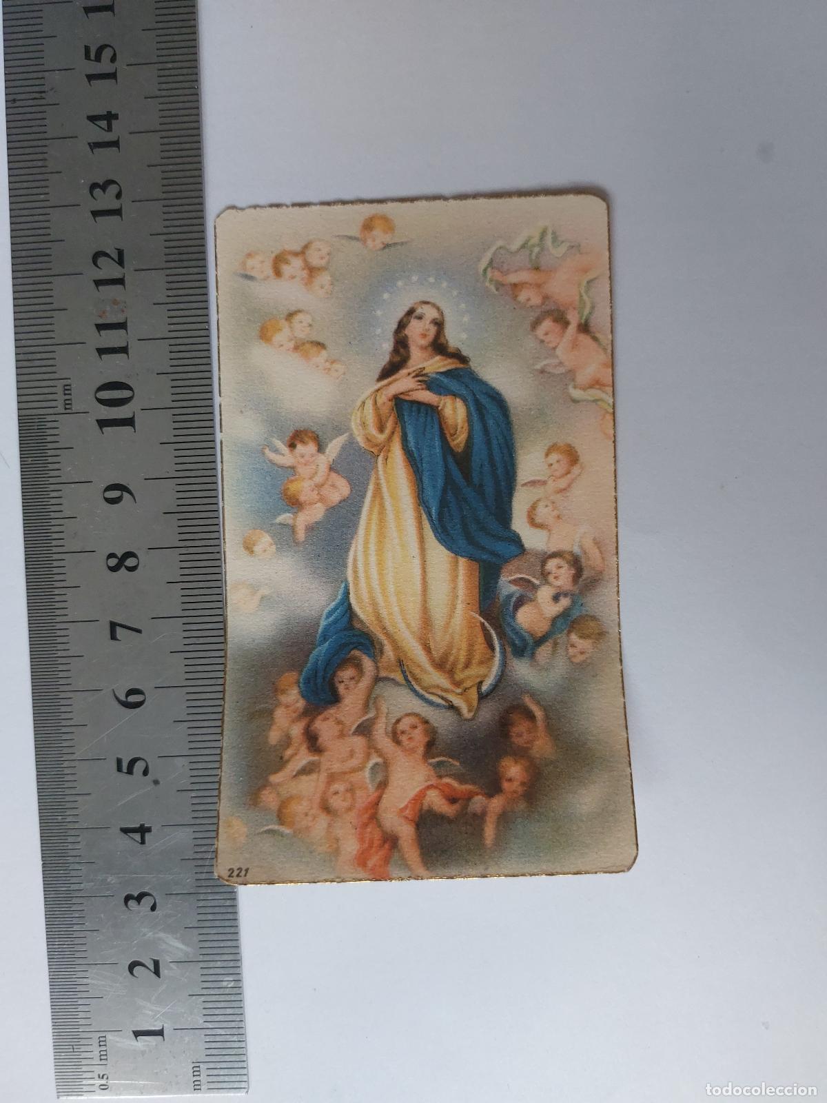 Postales: Estampa de Recuerdo de la Fiesta de la Inmaculada en Valencia