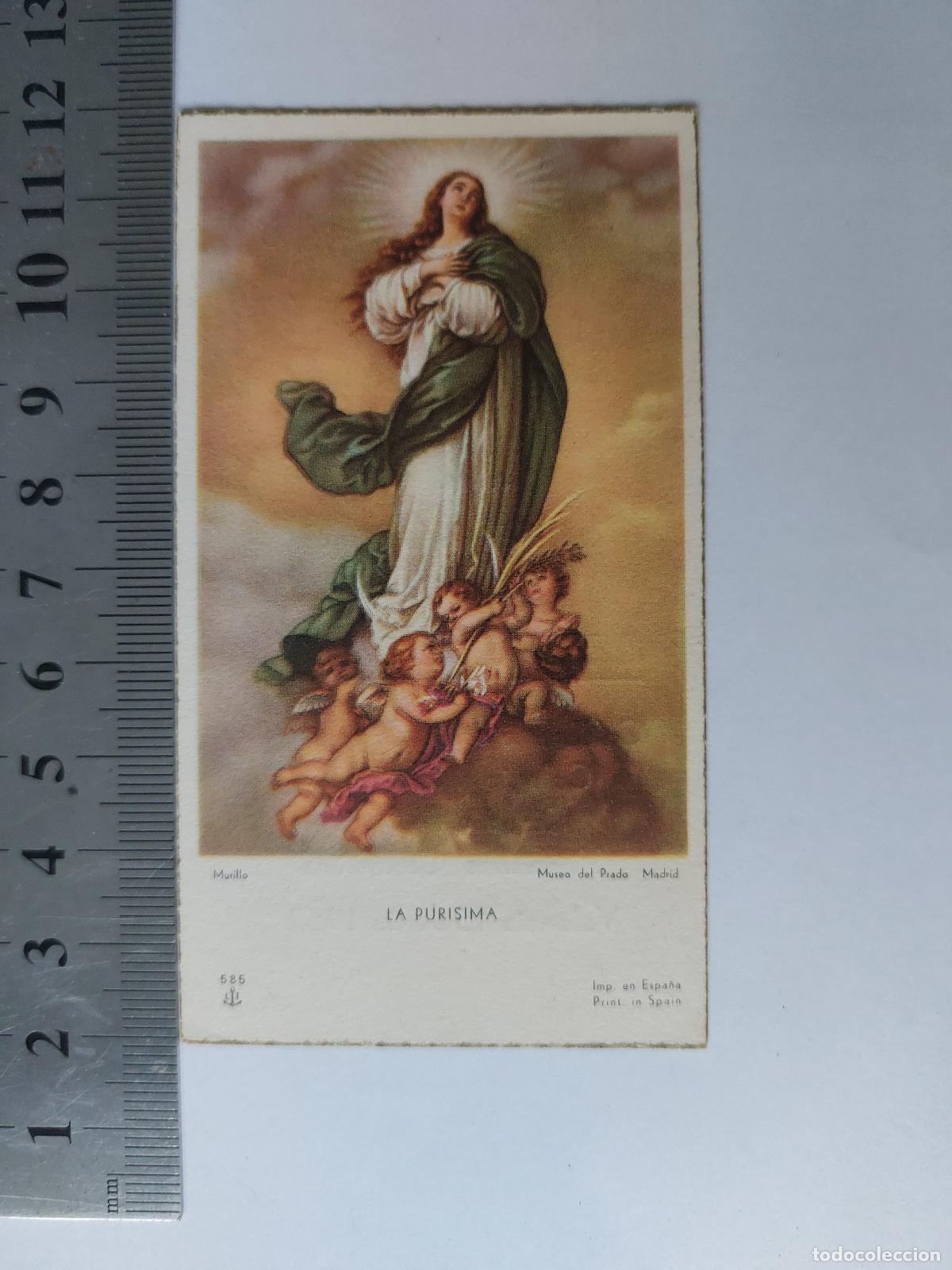 Postales: Estampa de recuerdo de Primera Comuni&oacute;n con La Pur&iacute;sima de Murillo
