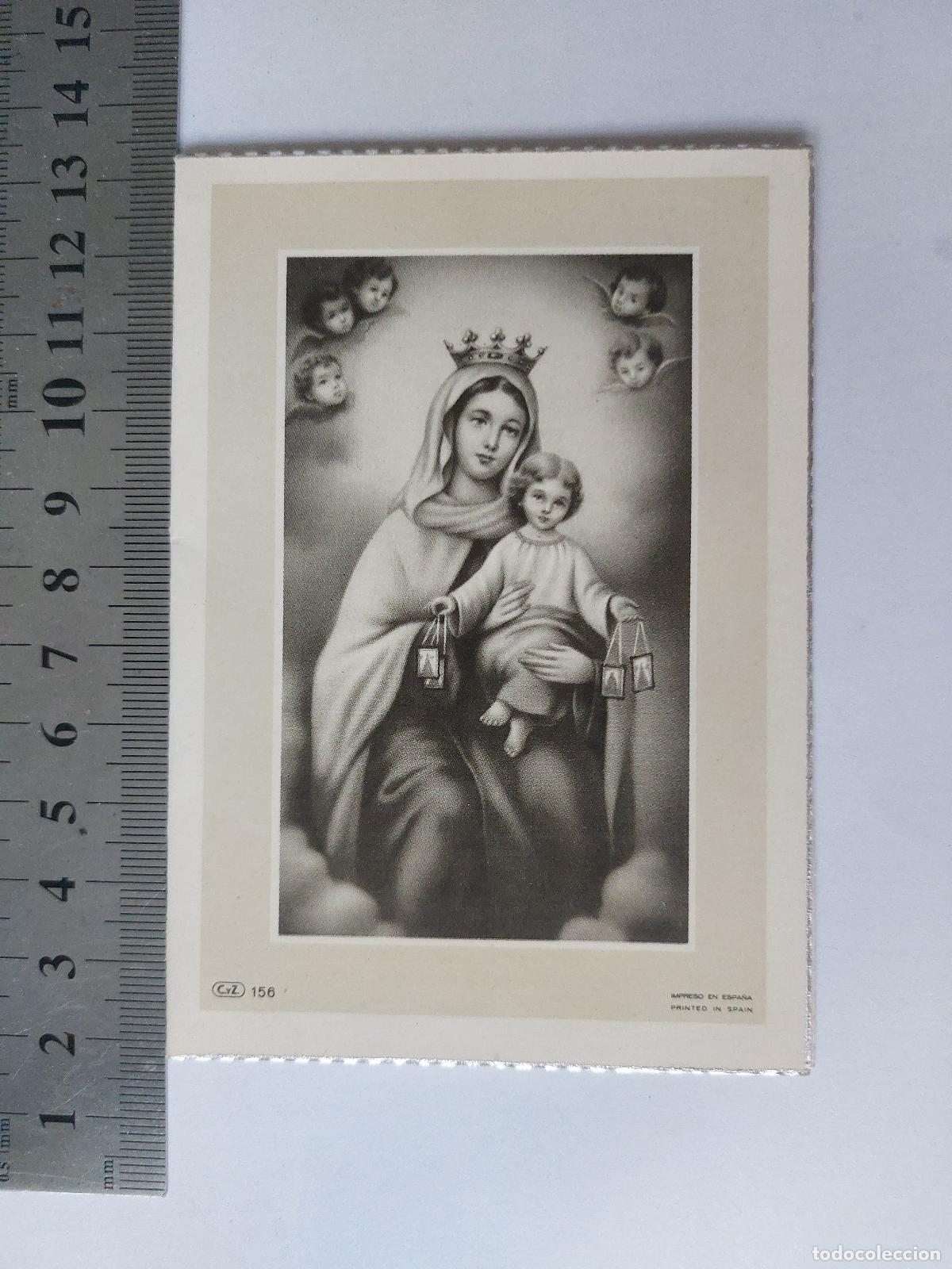 Postales: Estampa recordatorio f&uacute;nebre de Mercedes Casares Panach, Carpesa