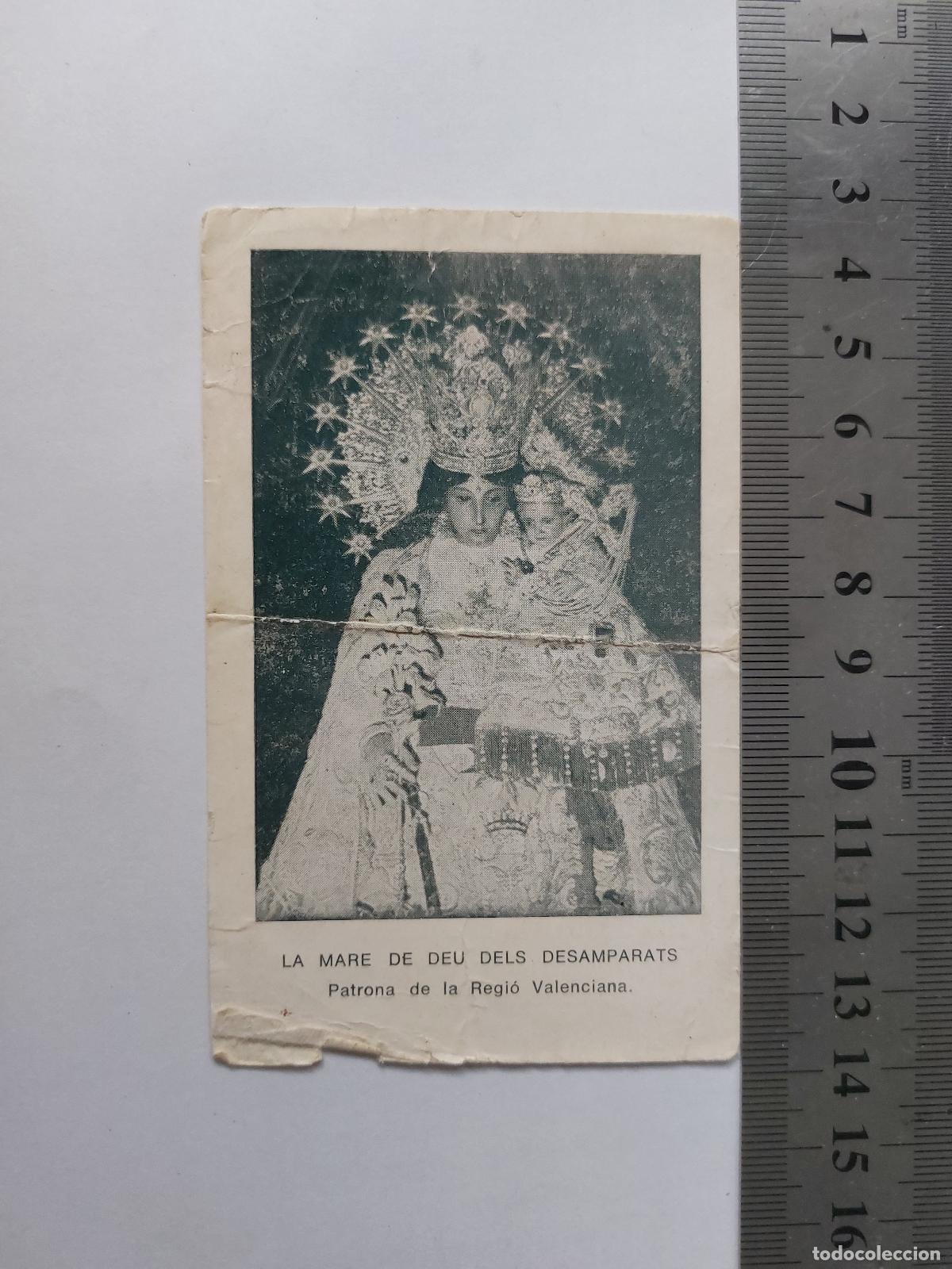 Postales: Estampa de la Mare de D&eacute;u dels Desamparats Patrona de Valencia