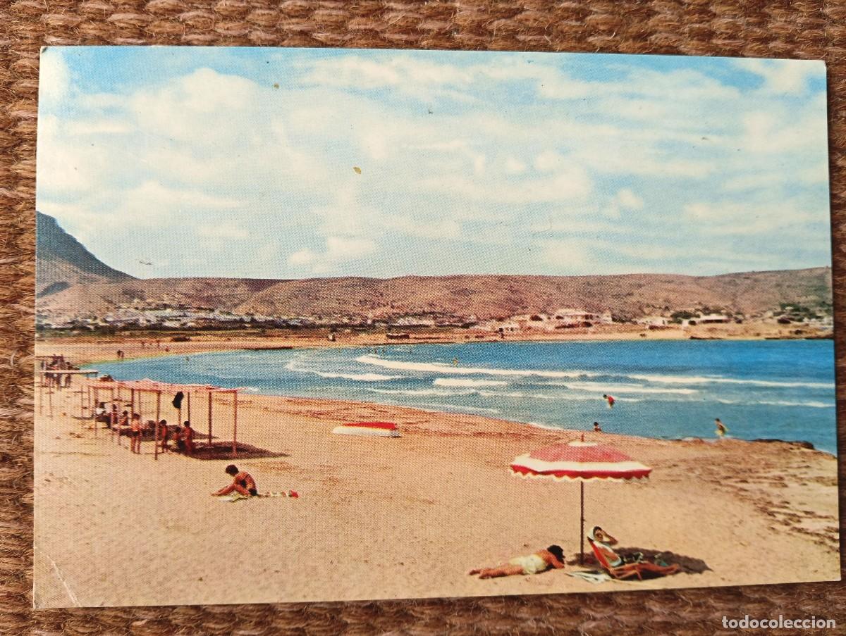 Postales: JAVEA - ALICANTE - PLAYA EL ARENAL - ED. JUNQUEMO