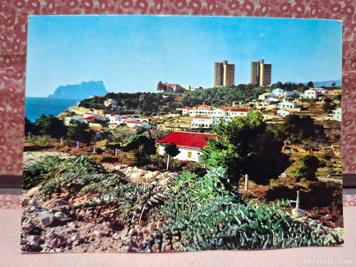 Postales: ANTIGUA POSTAL MORAIRA ALICANTE PLA DEL MAR GALIANA 2