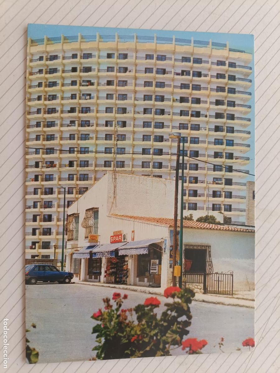 Postales: Benidorm. Hotel Bali. No escrita