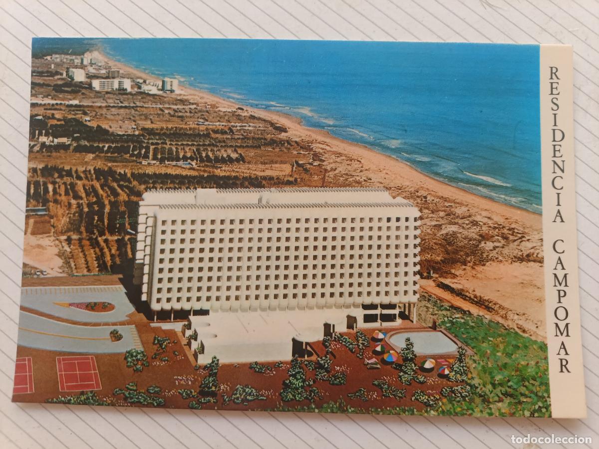 Postales: Guardamar del Segura. Residencia Campomar. No escrita