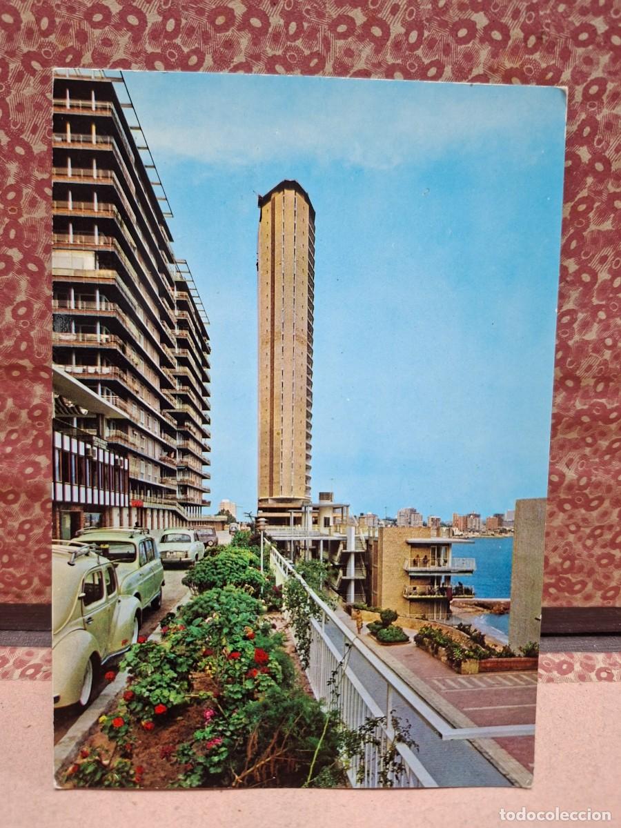 Postales: ANTIGUA POSTAL ALICANTE BERNABEU 11