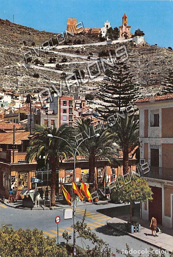 Postales: Jardines del Mercado y Santuario del castillo en Cullera (Valencia) - Sin circular - a&ntilde;os 60