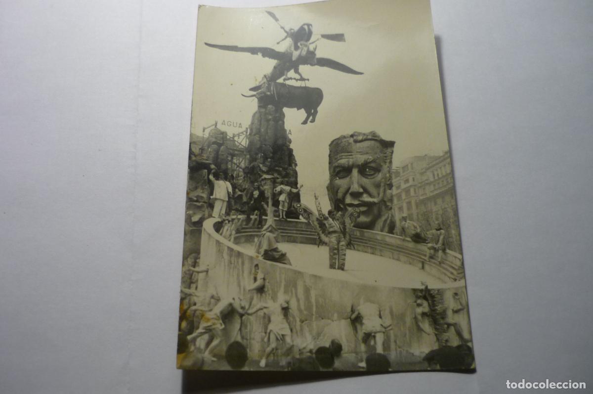 Postales: postal valencia falla del dali ,.cirulada cm