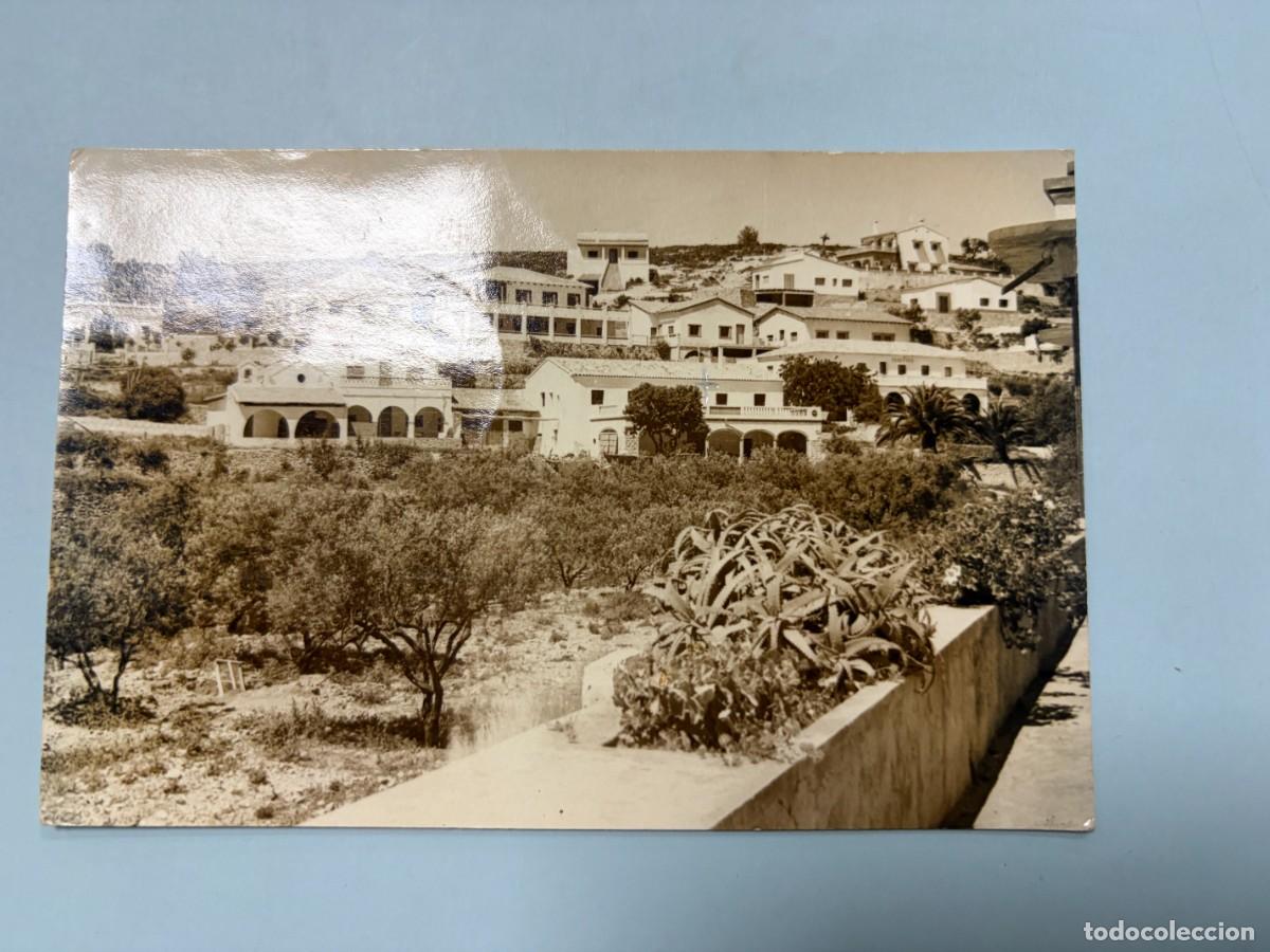 Postales: TARJETA POSTAL - ALICANTE - MORAIRA - VISTA PANOR&Aacute;MICA