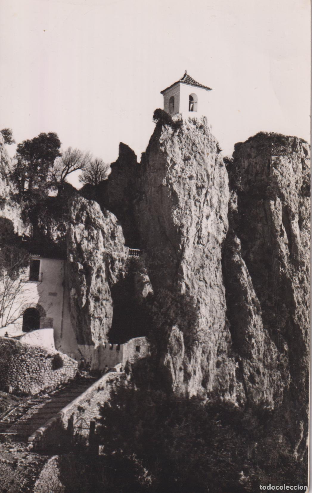 Postales: CASTELL DE GUADALEST (ALICANTE) - FOTOS HERMANOS GALIANA - CIRCULADA 1964