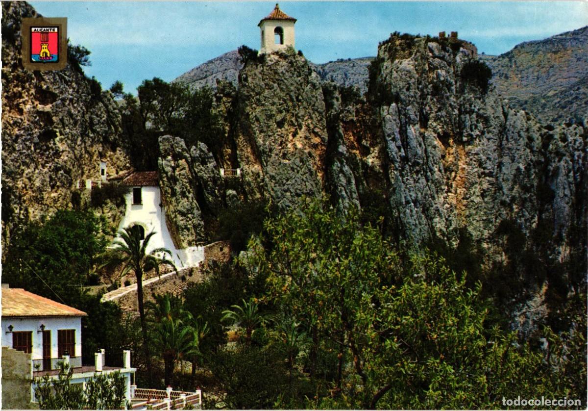 Postales: Guadalest Alicante Alacant - Comunidad Valenciana