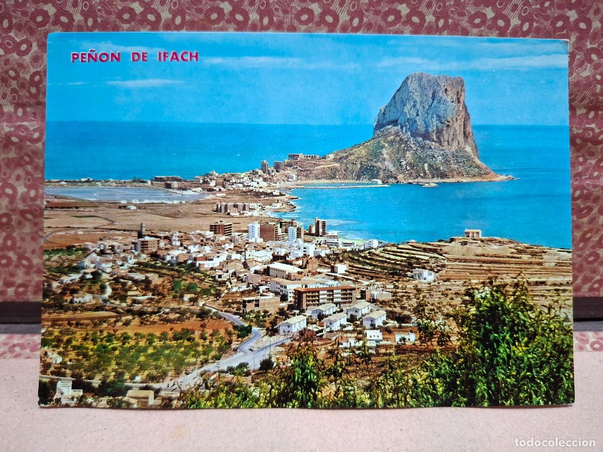 Postales: ANTIGUA POSTAL CALPE ALICANTE GALIANA 17