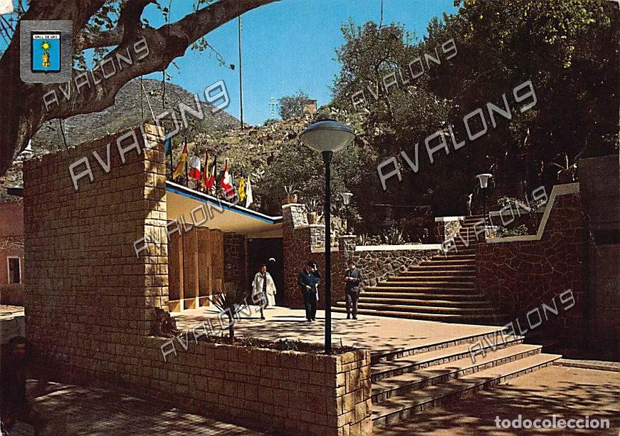 Postales: Entrada a las Grutas de San Jos&eacute; en Vall de Ux&oacute; (Castell&oacute;n) - Circulada con sello - 1971