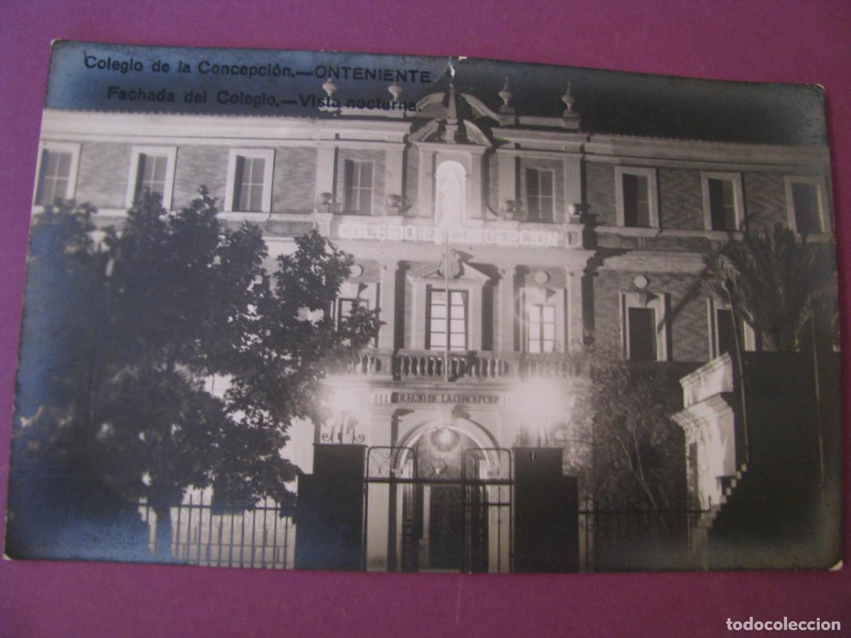 Postales: POSTAL FOTOGRAFICA DE ONTENIENTE. FACHADA DEL COLEGIO, VISTA NOCTURNA. ED. NACHER