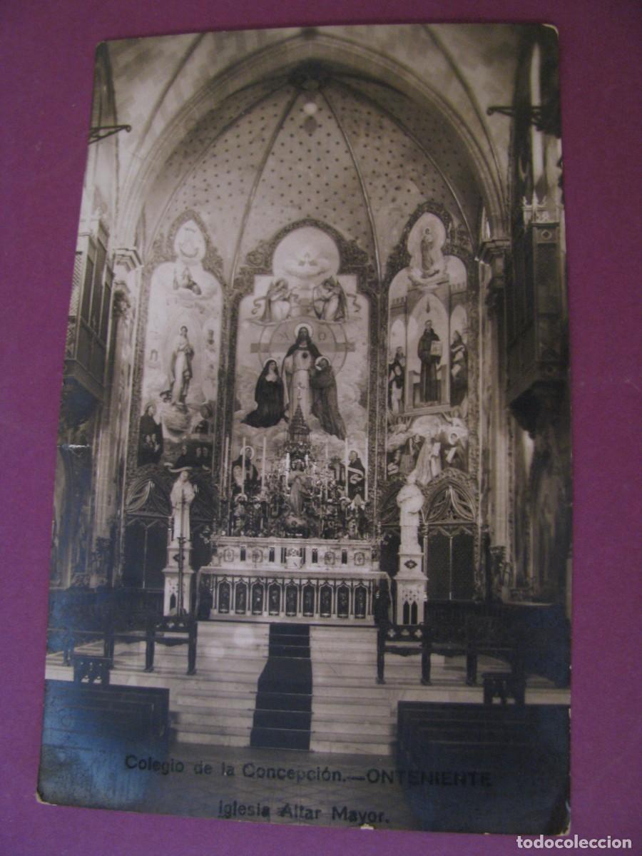 Postales: POSTAL FOTOGRAFICA DE ONTENIENTE. IGLESIA ALTAR MAYOR. ED. NACHER