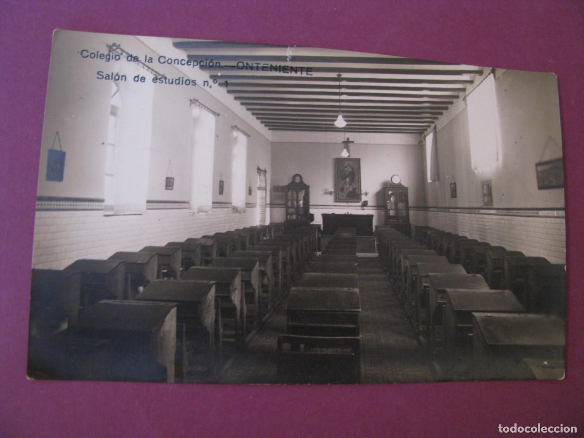 Postales: POSTAL FOTOGRAFICA DE ONTENIENTE. SALON DE ESTUDIOS N&ordm; 1. ED. NACHER