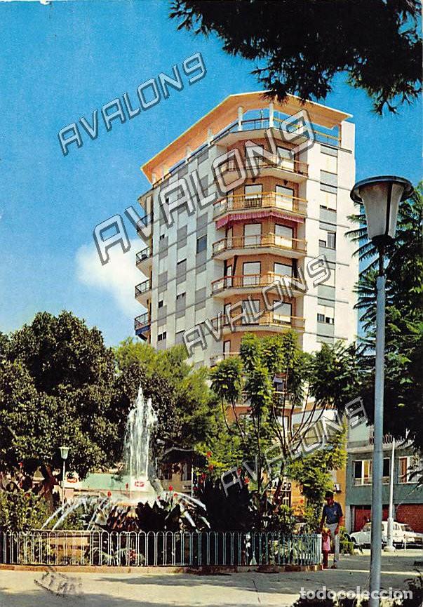 Postales: La Glorieta en Santa Pola (Alicante) - Circulada con sello - 1976