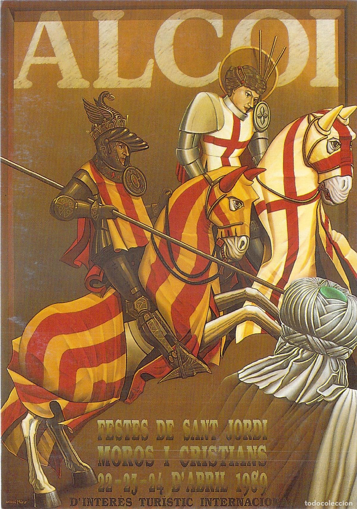 Postales: Postal de las Fiestas de Moros y Cristianos de Alcoi, Programa de fuegos