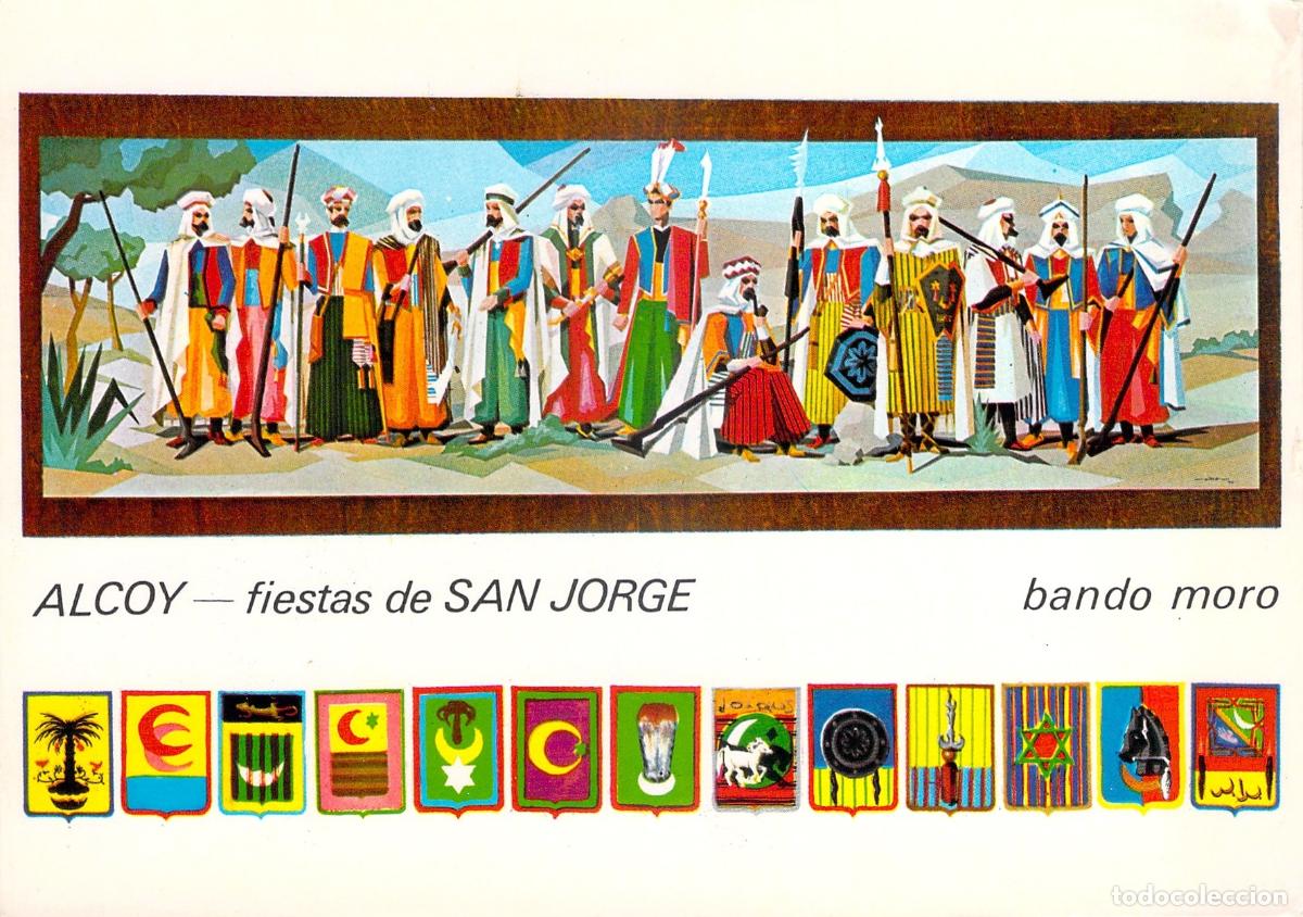 Postales: Postal de las Fiestas de Moros y Cristianos de Alcoy