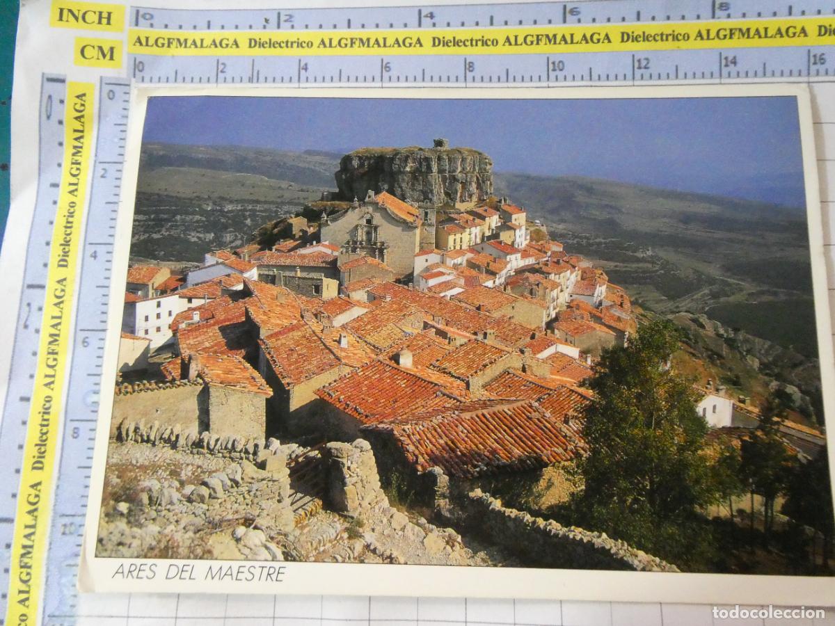 Postales: POSTAL DE CASTELL&Oacute;N. A&Ntilde;O 1991 ARES DEL MAESTRE 205.1 TRIANGLE 3115