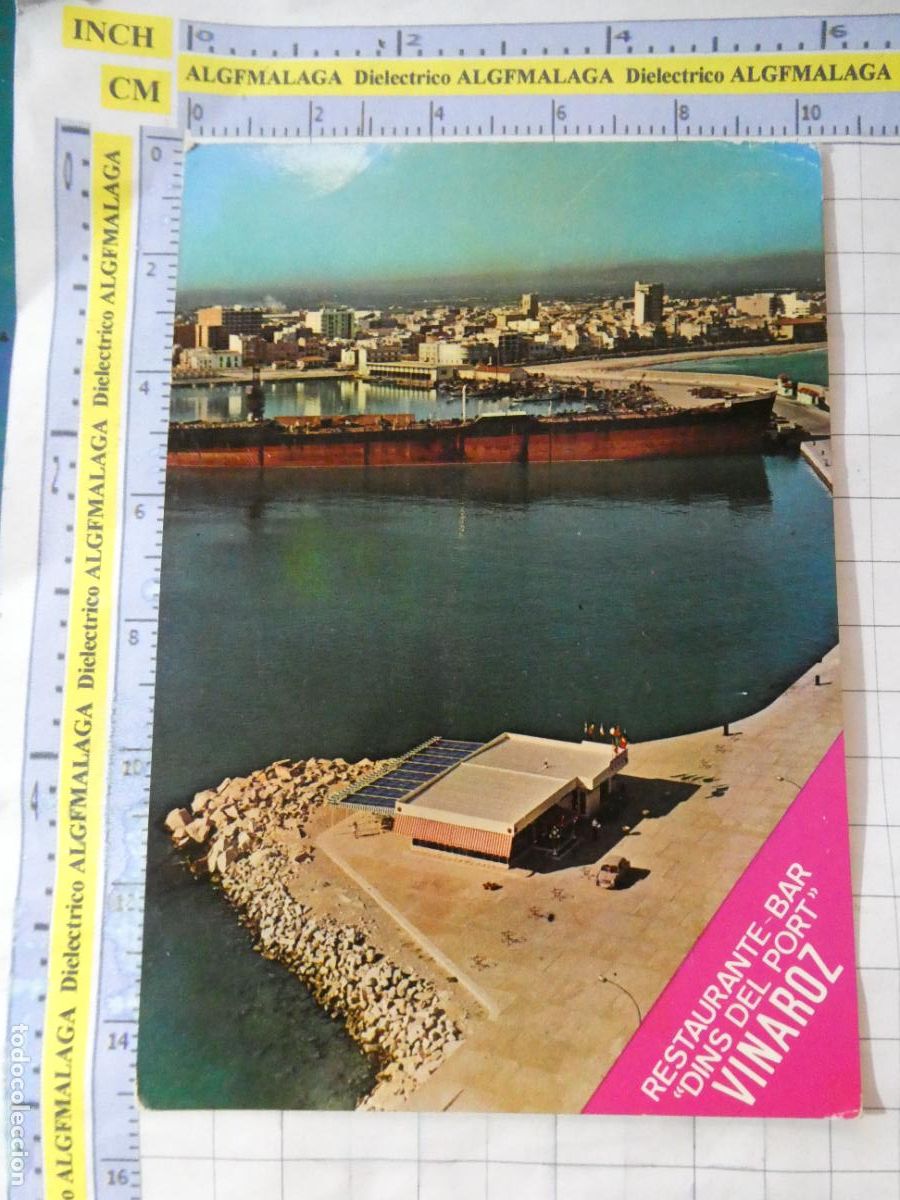 Cartoline: POSTAL DE CASTELL&Oacute;N. A&Ntilde;O 1972 VINAROZ RESTAURANTE BAR DINS DEL PORT 2 HARRIS. 3125