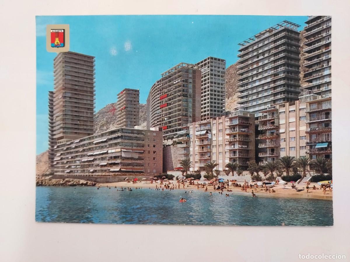 Postales: POSTAL ALICANTE LA ALBUFERETA VISTA PARCIAL. 1970. SIN CIRCULAR. SUBIRATS 168