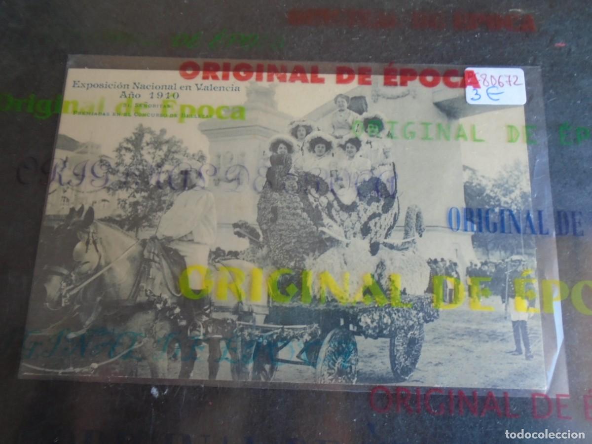 Postales: (PS-80672)POSTAL EXPOSICION NACIONAL DE VALENCIA A&Ntilde;O 1910-SE&Ntilde;ORITAS PREMIADAS EN EL CONCURSO DE BELL