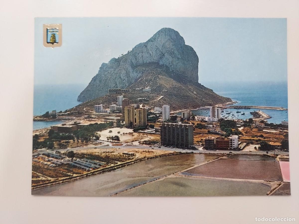 Postales: POSTAL CALPE PE&Ntilde;ON DE IFACH. 1977. SIN CIRCULAR. SUBIRATS 113. ALICANTE
