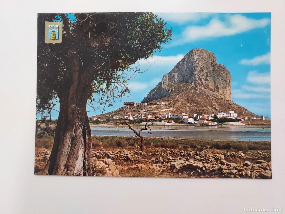 Postales: POSTAL CALPE PE&Ntilde;ON Y PARADERO DE IFACH. 1963. SIN CIRCULAR. SUBIRATS 3 ALICANTE