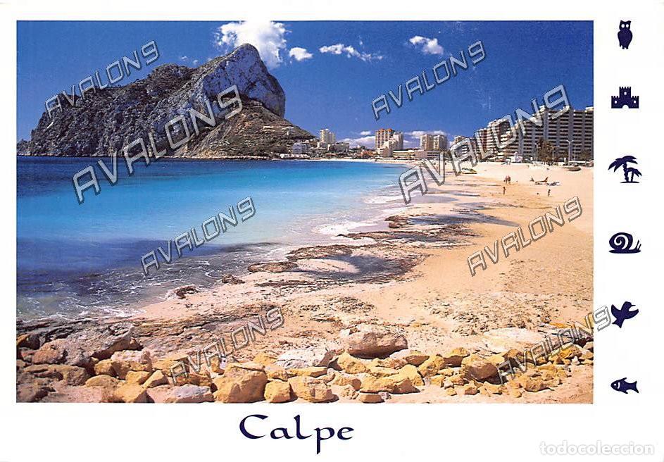 Postales: Calpe - Costa Blanca (Alicante) - Sin Circular - 2007