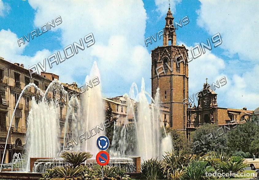 Postales: Plaza de la Reina (Valencia) - Sin Circular - A&ntilde;os 60 - Postal con bordes dentados