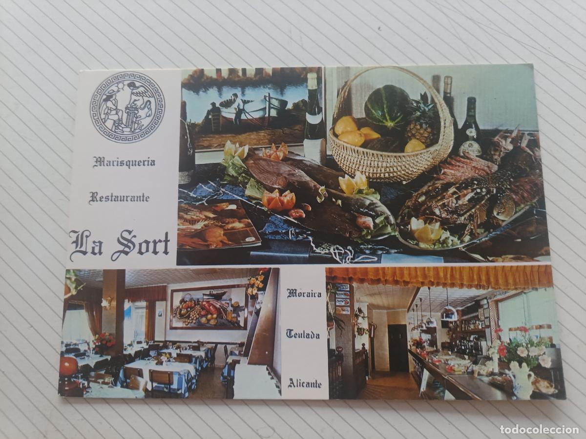 Postales: Moraira-Teulada, no escrita