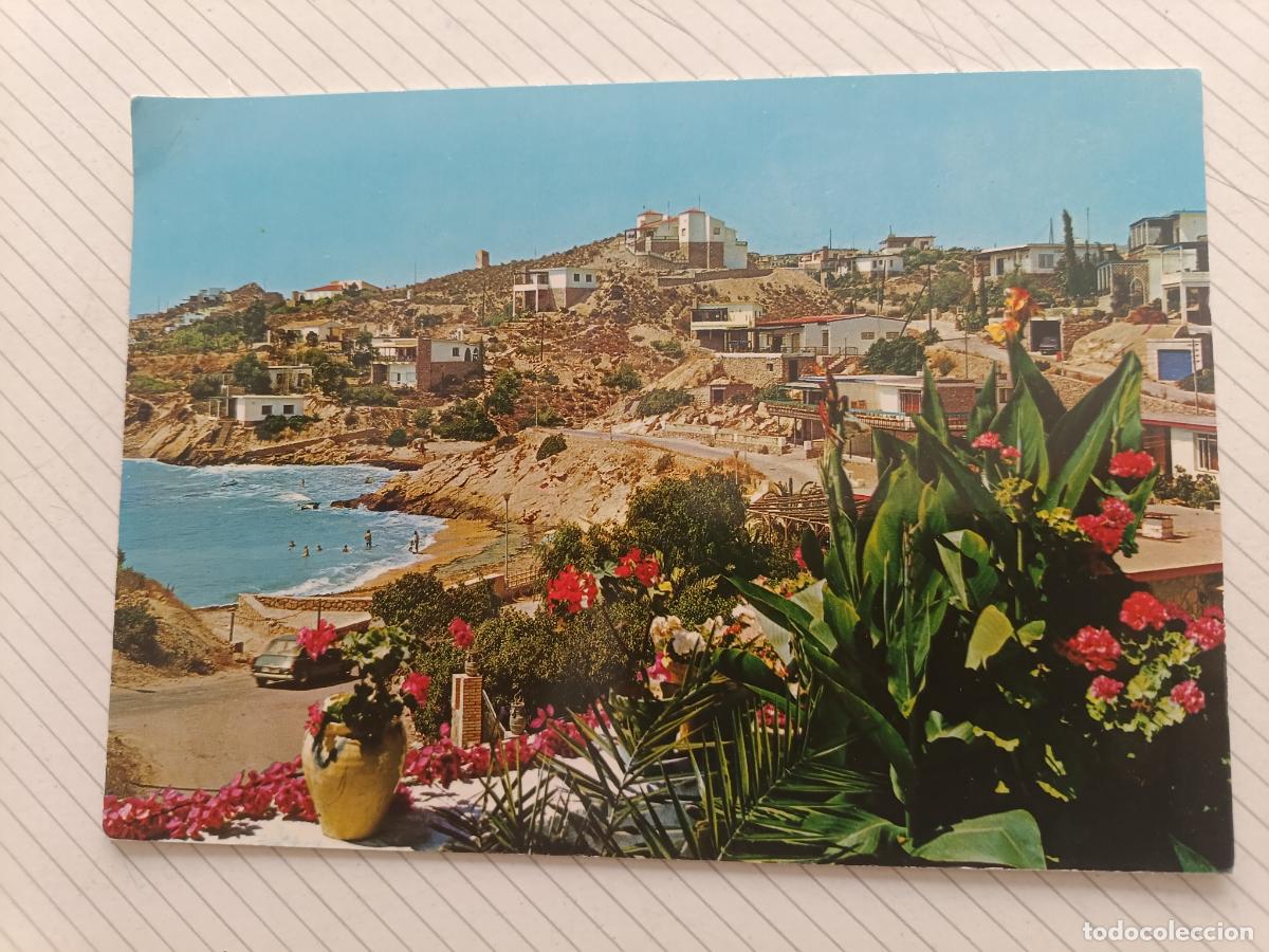 Postales: Campello, Alicante, postal no usada