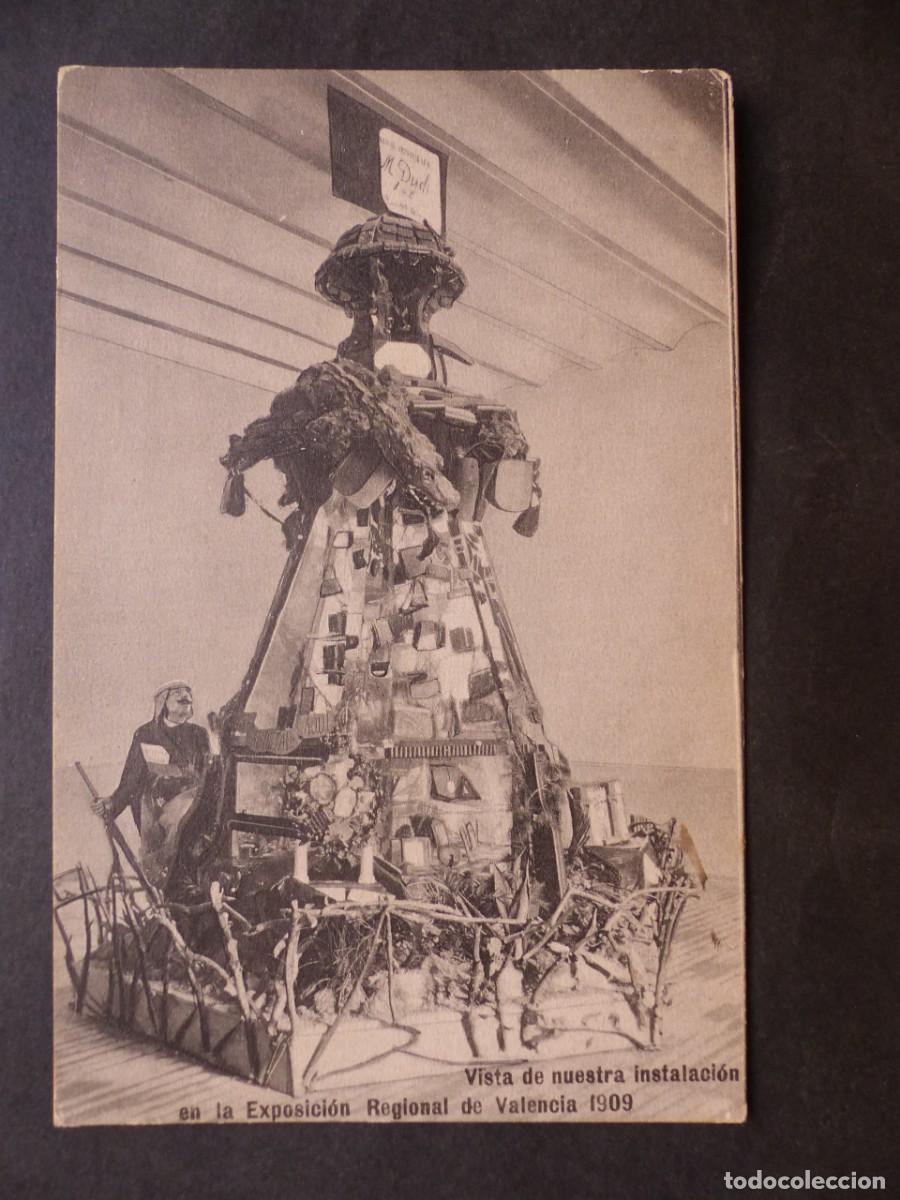 Postales: VALENCIA, EXPOSICION REGIONAL VALENCIANA 1909, VISTA DE NUESTRA INSTALACION