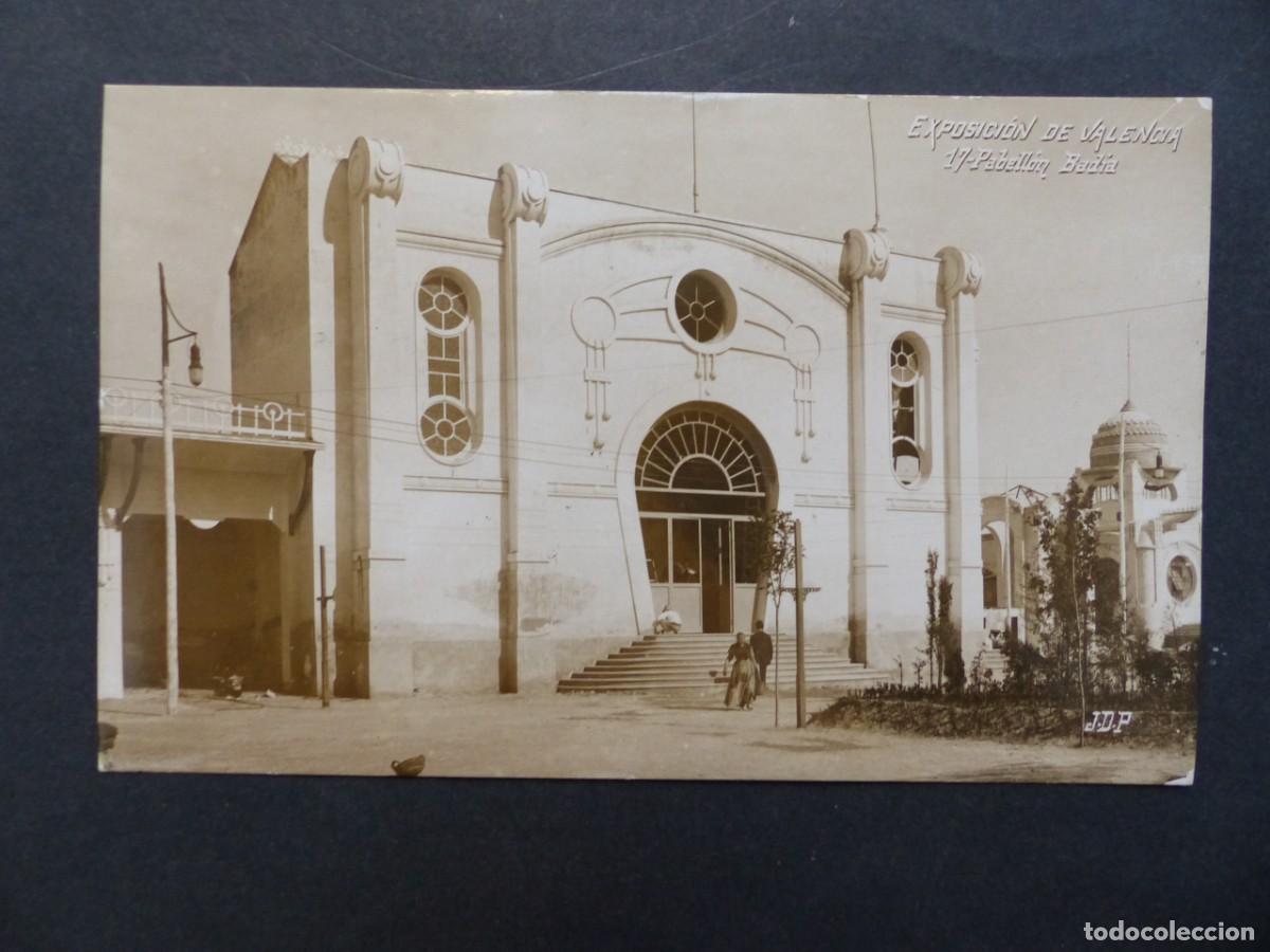 Postales: VALENCIA, EXPOSICION REGIONAL VALENCIANA 1909 - POSTAL FOTOGRAFICA