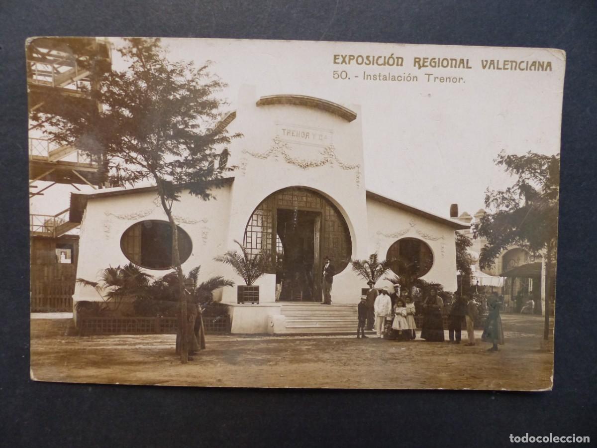 Postales: VALENCIA, EXPOSICION REGIONAL VALENCIANA 1909 - F.C. - POSTAL FOTOGRAFICA