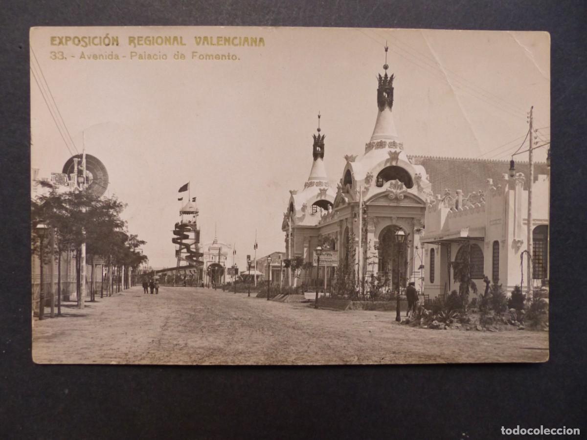 Postales: VALENCIA, EXPOSICION REGIONAL VALENCIANA 1909 - F.C. - POSTAL FOTOGRAFICA
