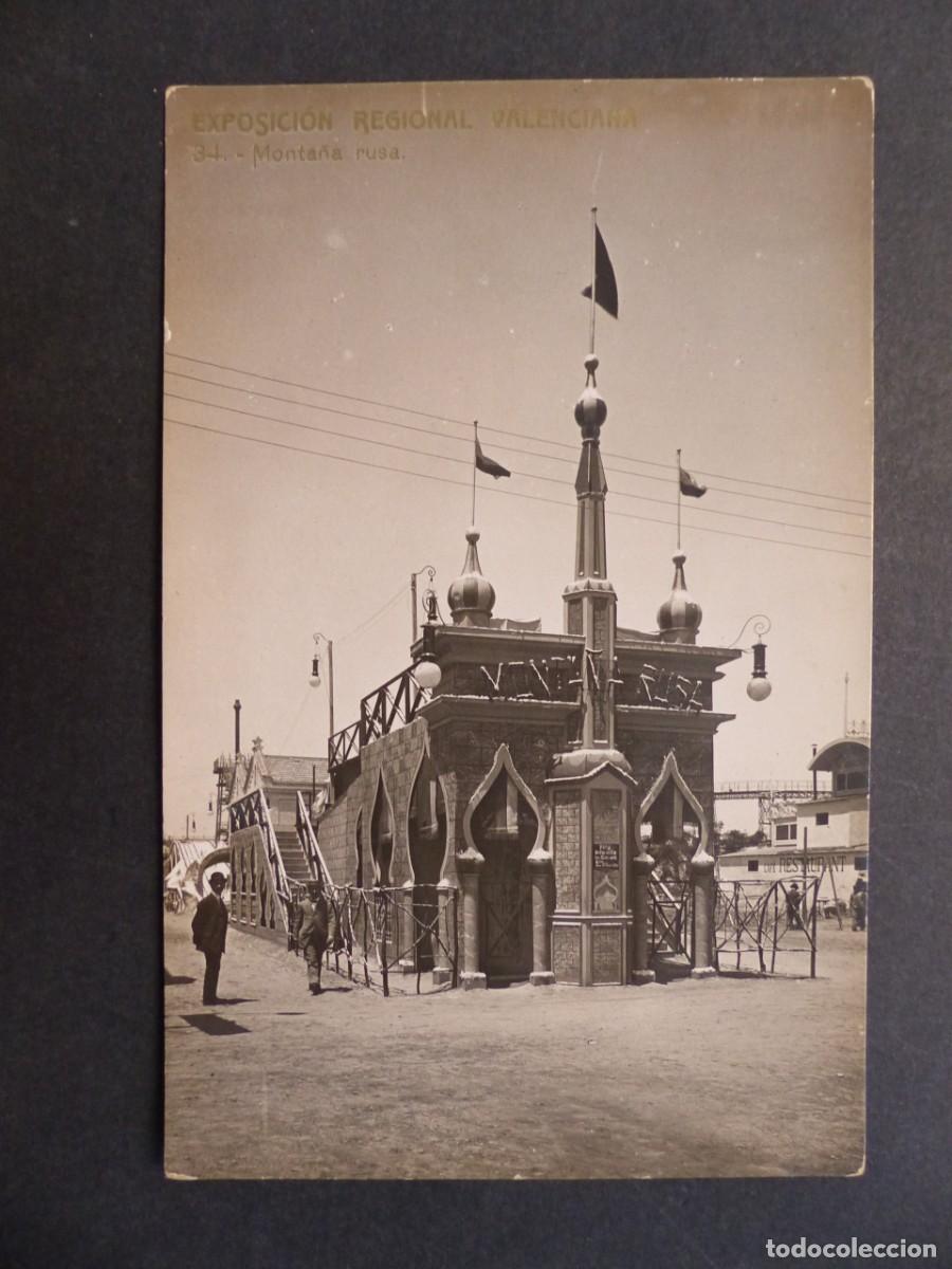 Postales: VALENCIA, EXPOSICION REGIONAL VALENCIANA 1909 - F.C. - POSTAL FOTOGRAFICA