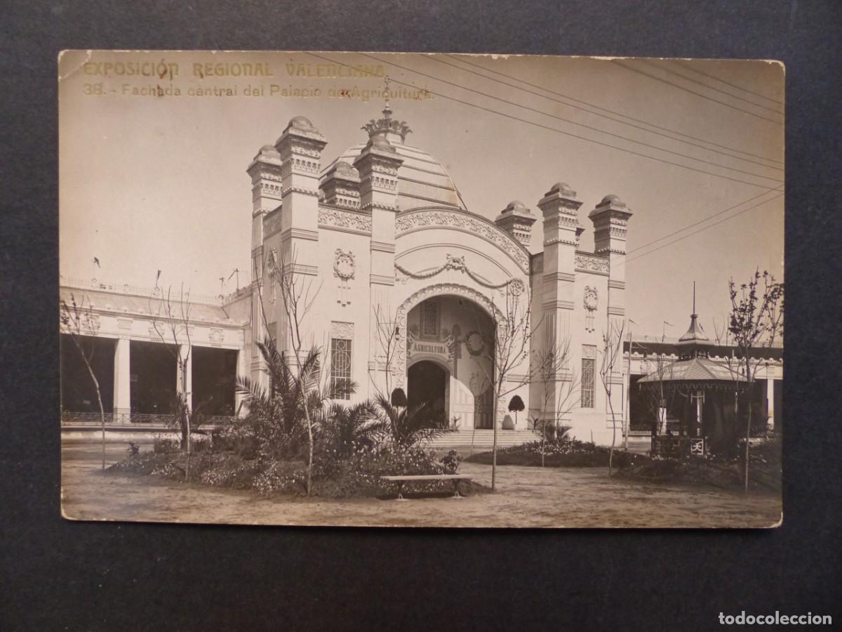 Postales: VALENCIA, EXPOSICION REGIONAL VALENCIANA 1909 - F.C. - POSTAL FOTOGRAFICA