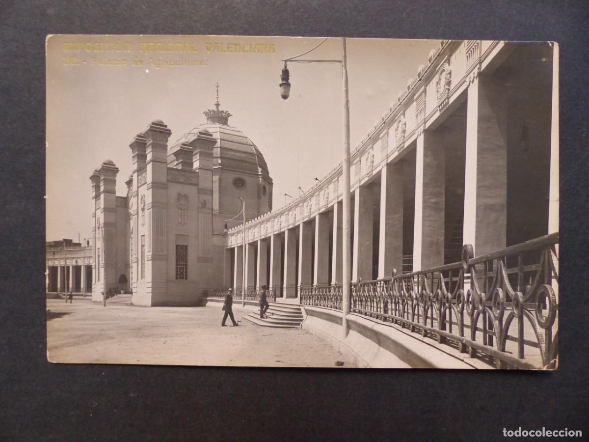 Postales: VALENCIA, EXPOSICION REGIONAL VALENCIANA 1909 - F.C. - POSTAL FOTOGRAFICA