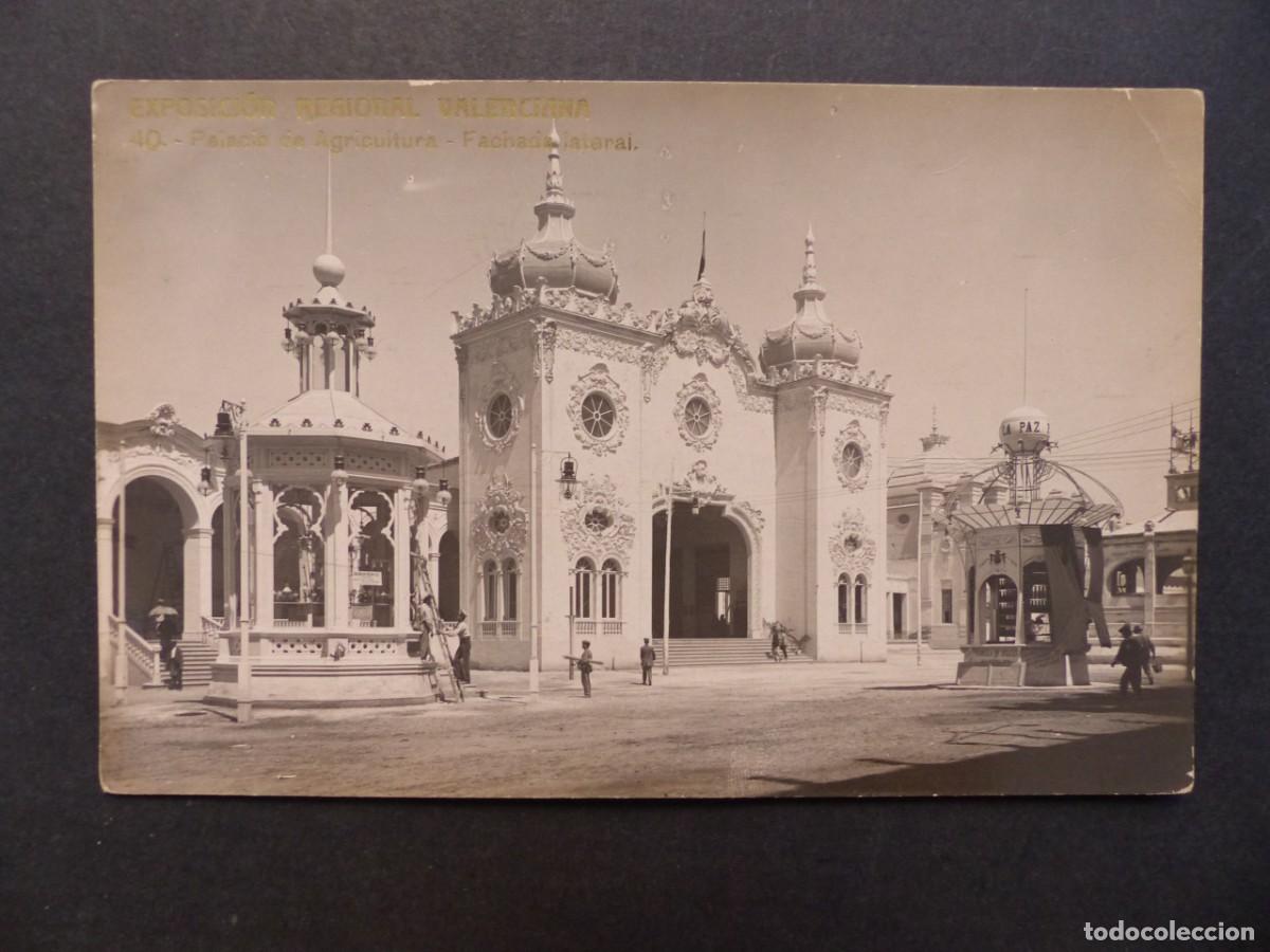 Postales: VALENCIA, EXPOSICION REGIONAL VALENCIANA 1909 - F.C. - POSTAL FOTOGRAFICA