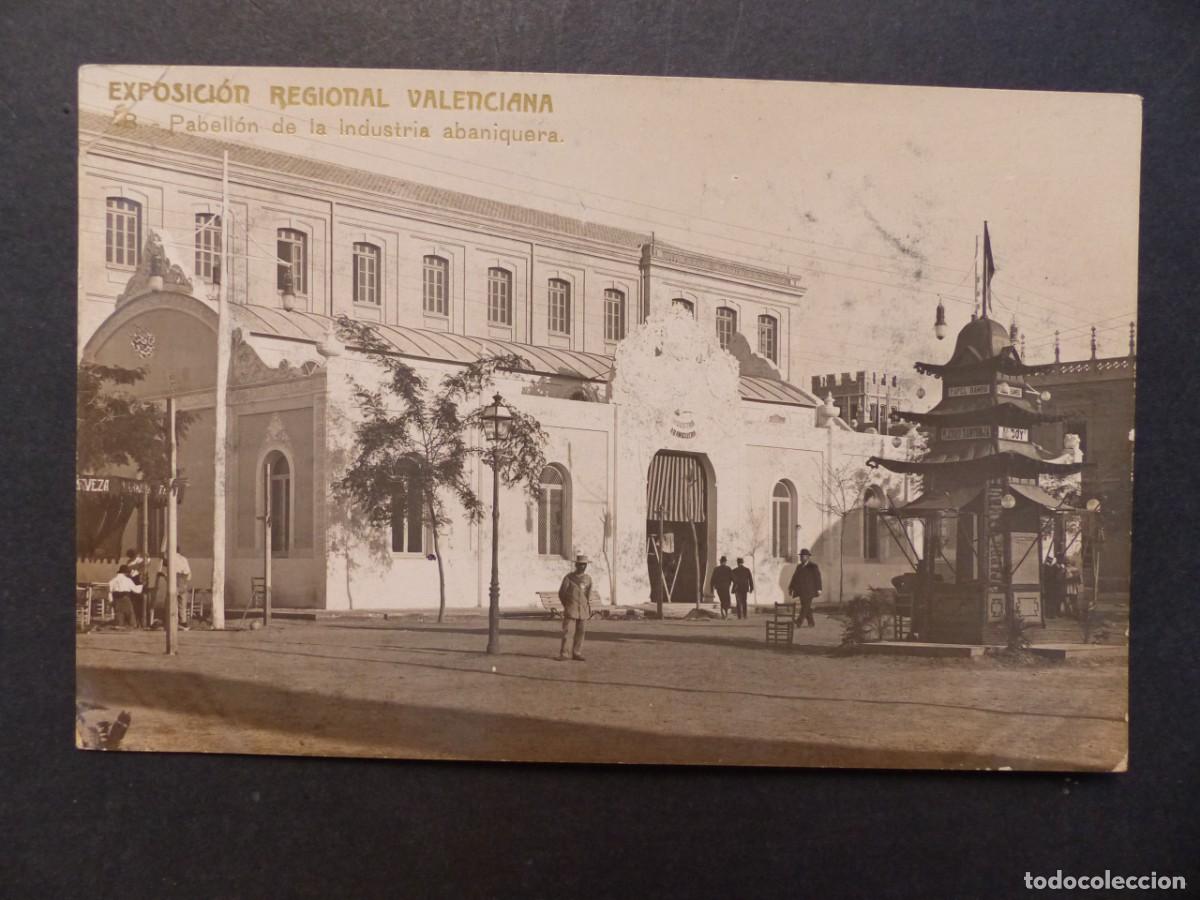 Postales: VALENCIA, EXPOSICION REGIONAL VALENCIANA 1909 - F.C. - POSTAL FOTOGRAFICA