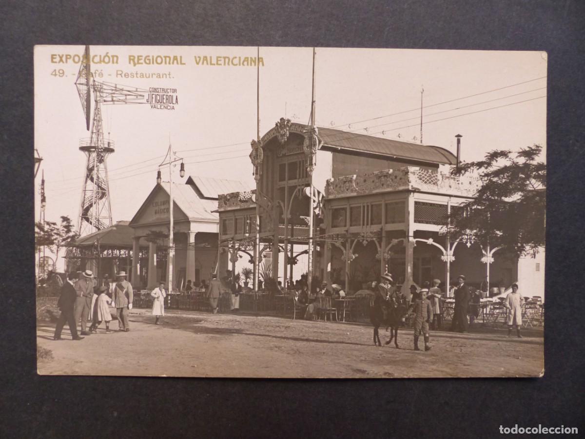 Postales: VALENCIA, EXPOSICION REGIONAL VALENCIANA 1909 - F.C. - POSTAL FOTOGRAFICA
