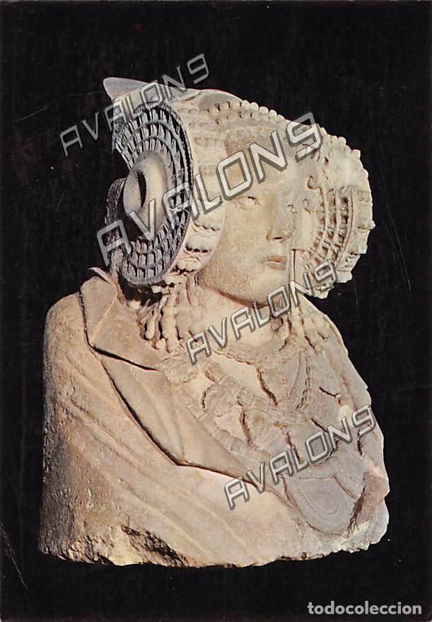 Postales: La Dama de Elche (Alicante) - Circulada con sello - 1996