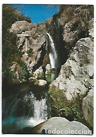 Postales: FUENTES - FOUNTAINS.- VALLE DEL ALGAR / ALICANTE