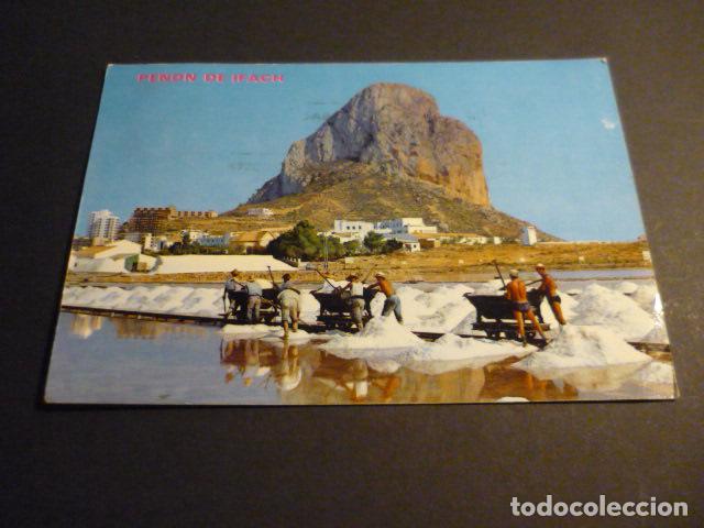 Postales: CALPE ALICANTE PE&Ntilde;ON DE IFACH